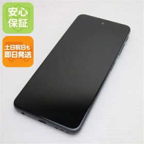 【中古】美品 SIMフリー moto g52j 5G II インクブラック スマホ モトローラ 安心保証 即日発送 土日祝発送OK