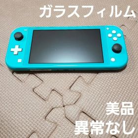 Nintendo Switch Lite ターコイズ 9504