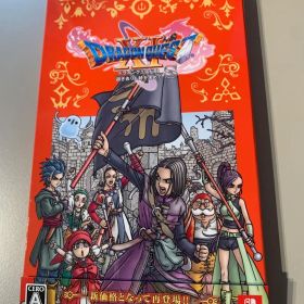 Switch ドラゴンクエストXI 過ぎ去りし時を求めて S