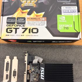 MSI GeForce GT 710 2GB グラフィックボード 本体
