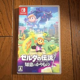 Nintendo Switch ゼルダの伝説 知恵のかりもの