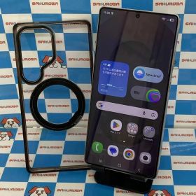 【中古】Galaxy S25 Ultra 12GB/256GB チタニウムシルバーブルー SCG32 AU版