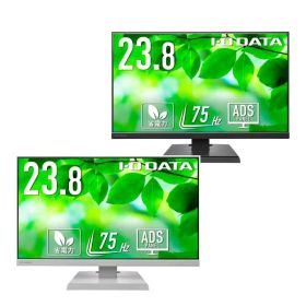 【ポイント最大38.5倍】 液晶モニター ディスプレイ モニター IOデータ 23.8型 ワイド 液晶 ワイド FHD ( 1920×1080 ) ADS TFT パネル ノングレア 5ms 250cd/m2 LCD-A241DB LCD-A241DW ホワイト ブラック