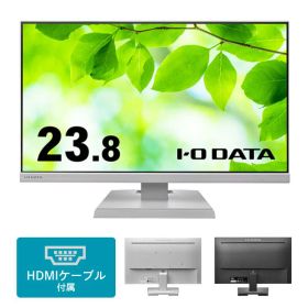 【ポイント最大28.5倍】 液晶モニター 新品 23.8インチ 仕事用 法人向き 選べるカラー ワイド 目に優しい ブルーライトカット 省エネ フリッカーレス フルHD 1920×1080 HDMI ADS パネル ノングレア ディスプレイ モニタ LCD-A241DW LCD-A241DB ホワイト ブラック