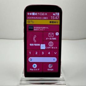 らくらくスマートフォン F-52B 新品 32,800円 中古 7,499円 | ネット最
