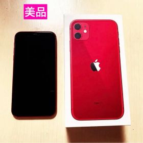 iPhone 11 動作良好‼️箱付き美品 ＊SIMカード取り出し済み、