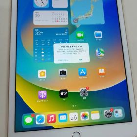 【美品】iPad 第7世代/Wi-Fi/32GB/A2197〈MW762J/A〉バッテリー96％