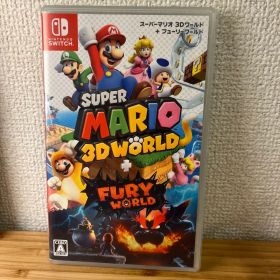 スーパーマリオ 3Dワールド + フューリーワールド Switch