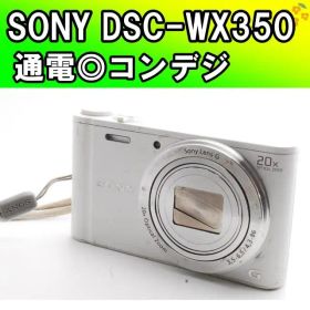 DSC-WX350 新品 35,000円 中古 11,999円 | ネット最安値の価格比較