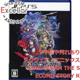 [bn:16] STAR OCEAN THE SECOND STORY R(スターオーシャン セカンドストーリー R) PS5