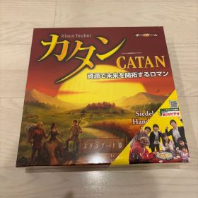 【新品未使用】カタン