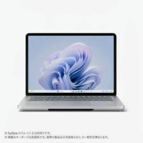 Microsoft Surface Laptop Studio 2 本体