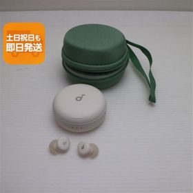 新品同様 Anker Soundcore Sleep A30 オフホワイト ワイヤレスイヤホン ANKER 即日発送 あすつく 土日祝発送OK