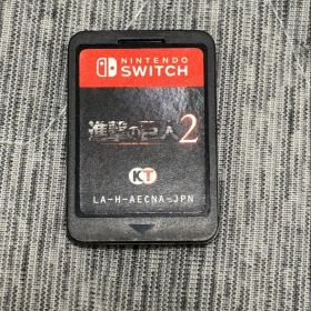 進撃の巨人2 Final Battle Nintendo Switch ソフト