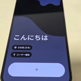 Google Pixel 9 Pro XL 本体 89％
