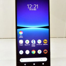 白ロム docomo SIMフリー SONY Xperia 1 IV 256GB Android14 ブラック SO-51C 初期化済 【m031144】【中古】【K20260514】