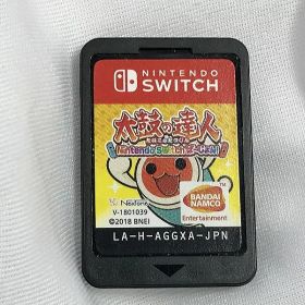 バンダイナムコ BANDAI NAMCO Nintendo Switch用ソフト 太鼓の達人 Nintendo Switchば〜じょん! LA-H-AGGXA-JPN 【中古】