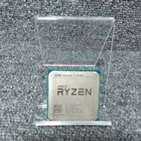 CPU RYZEN 7 2700 AMD