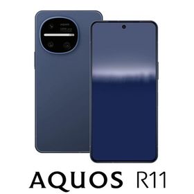 SHARP(シャープ) AQUOS(アクオス) R11(12GB/ 512GB)ネイビー(SIMフリー版) SH-M35-A 返品種別B