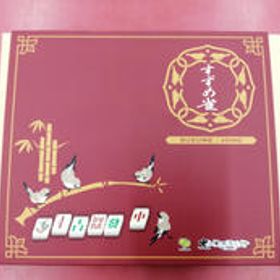 すずめ雀 ボードゲーム 新品 4,602円 中古 4,180円 | ネット最安値の