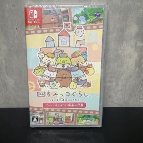 【新品未開封】映画 すみっコぐらし ツギハギ工場のふしぎなコ Switch
