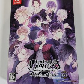 [大野31-1-0901] DIABOLIK LOVERS GRAND EDITION 限定版 Switchソフト