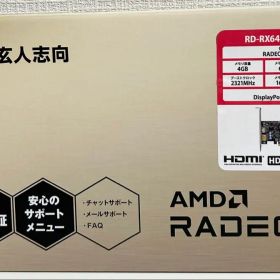 Radeon RX 6400 搭載グラボ 新品 16,000円 中古 18,000円 | ネット最