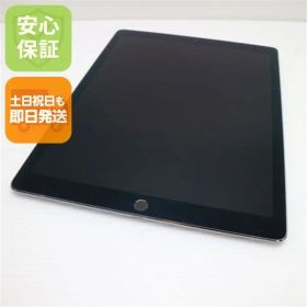 超美品 SIMフリー iPad Pro 第2世代 12.9インチ Wi-Fi+Cellular セルラー 64GB スペースグレイ タブレット 白ロム 即日発送 Apple 土日祝発送OK