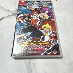 Nintendo Switch 遊戯王ラッシュデュエル 最強バトルロイヤル!!