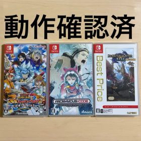 遊戯王ラッシュデュエル 最強バトルロイヤル!! いくぞ!ゴーラッシュ!! スペ…
