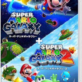 【新品】 スーパーマリオギャラクシー + スーパーマリオギャラクシー 2 Nintendo Switch 佐賀/