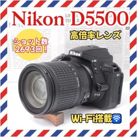 Nikon D5500❤️高倍率レンズ❤️Wi-Fi搭載✨デジタル一眼レフカメラ