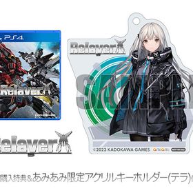 【あみあみ限定特典】【特典】PS4 Relayer(リレイヤー)