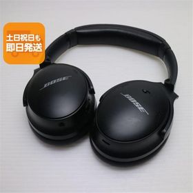 超美品 Bose QuietComfort 45 headphones ブラック 本体 即日発送 土日祝発送OK あすつく