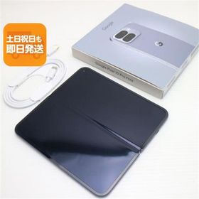 Google Pixel 10 Pro Fold 新品 145,000円 中古 150,000円 | ネット最