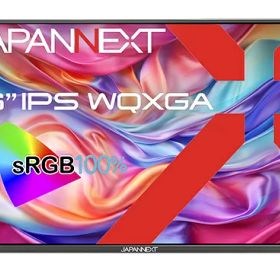 JAPANNEXT JN-MD-IPS16WQXGAR 液晶ディスプレイ 16型/ 2560×1600/ USB Type-C×2、HDMI×1/ シルバー/ スピーカー有/ 2年保証
