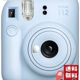 富士フイルム(FUJIFILM) チェキ インスタントカメラ instax mini 12 パステルブルー INS MINI 12 BLUE