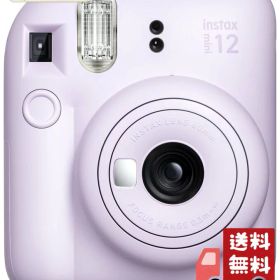 富士フイルム(FUJIFILM) チェキ インスタントカメラ instax mini 12 ライラックパープル INS MINI 12 PURPLE