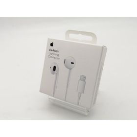 【未使用】Apple EarPods with Lightning Connector（A1748） MWTY3J/A【大須2】保証期間１週間