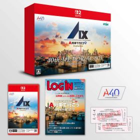 【中古】[Switch2] A列車で行こう9 Evolution(エボリューション) 40周年メモリアルボックス(限定版) アートディンク(20260604)