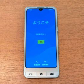 SHARP シンプルスマホ6 SIMフリー スマホ本体 シャンパンゴールド