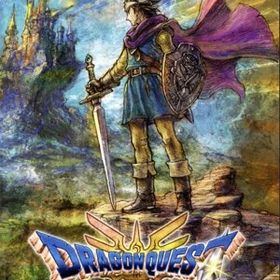 【中古】 ドラゴンクエストIII そして伝説へ…／ＮｉｎｔｅｎｄｏＳｗｉｔｃｈ