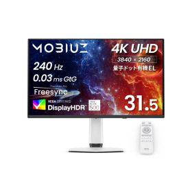 BENQ EX321UZ ホワイト [31.5型 ゲーミングモニター]