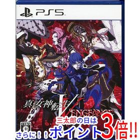 【中古】送料無料 真・女神転生V Vengeance PS5【ゆうパケット対応】
