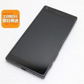 新品同様 SO-02H Xperia Z5 Compact ブラック 即日発送 スマホ DoCoMo SONY 本体 白ロム あすつく 土日祝発送OK