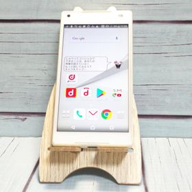 docomo Xperia Z5 Compact SO-02H WHITE 本体 白ロム SIMロック解除済み SIMフリー B620784