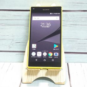 docomo Xperia Z5 Compact SO-02H Yellow/イエロー 本体 白ロム SIMロック解除済み SIMフリー C587460