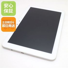 安心保証 新品同様 KYT33 Qua tab QZ10 オフホワイト 本体 白ロム