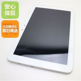 安心保証 超美品 KYT33 Qua tab QZ10 オフホワイト 本体 白ロム