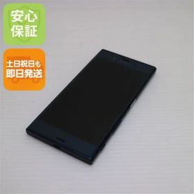 良品中古 au SOV34 Xperia XZ フォレストブルー 即日発送 スマホ AU SONY 本体 白ロム 土日祝発送OK